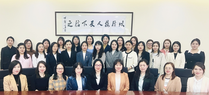 “同心共超越 和諧鑄輝煌”——恒誠(chéng)信集團(tuán)財(cái)務(wù)及業(yè)務(wù)內(nèi)勤人員工作交流會(huì)議圓滿(mǎn)召開(kāi).JPG