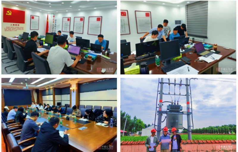 1750298595137273.png 53cb188c0c1c99d2cfbb875bd3545b1.png