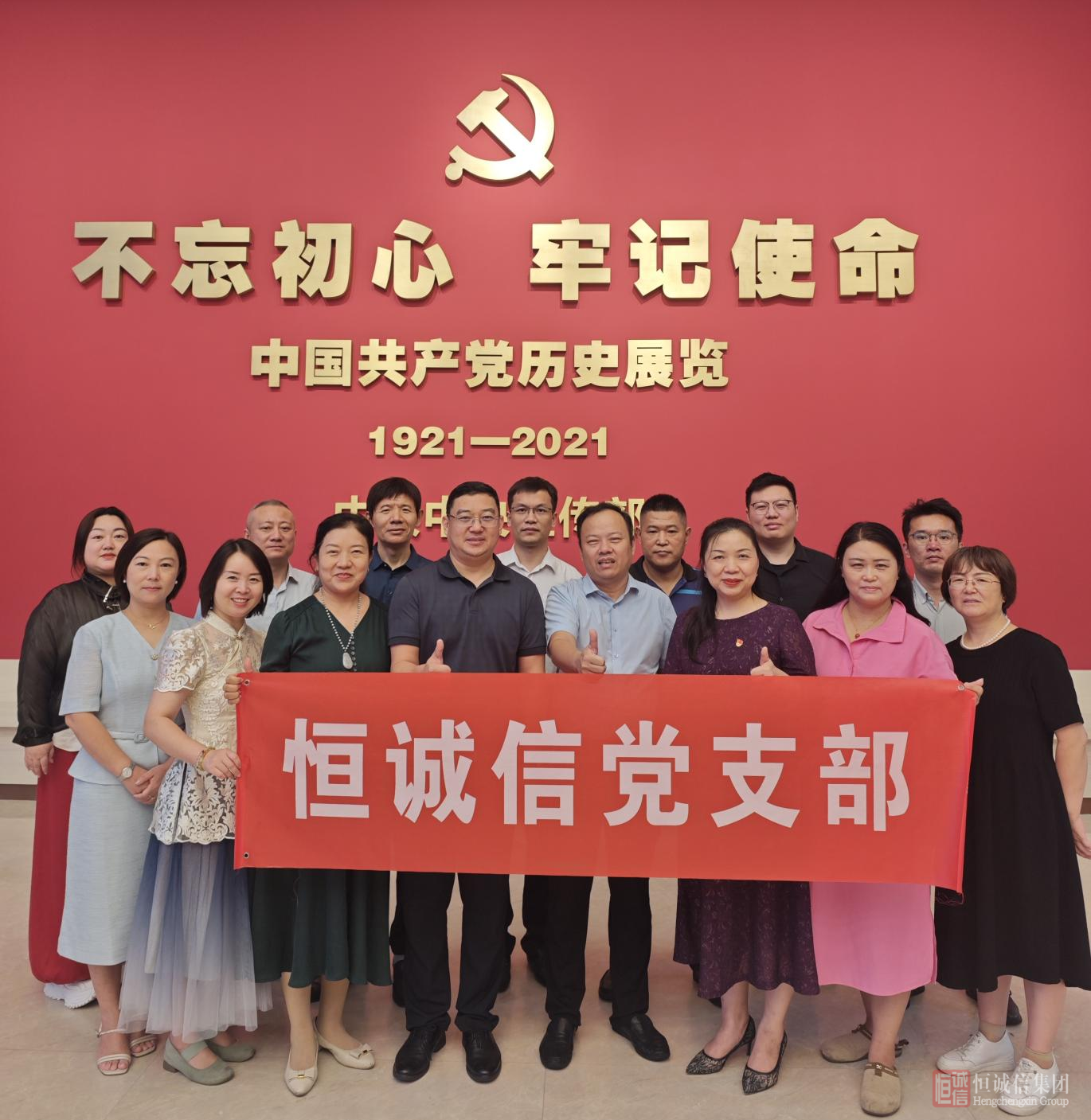 1755658983608101.png 微信圖片_2025-08-20_110059_219.png